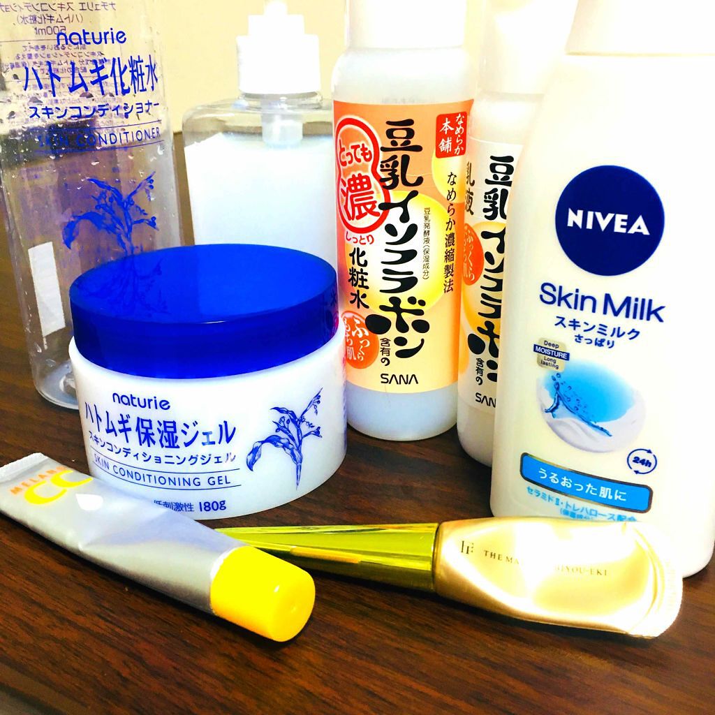 ハトムギ化粧水(ナチュリエ スキンコンディショナー R )/ナチュリエ/化粧水を使ったクチコミ（1枚目）