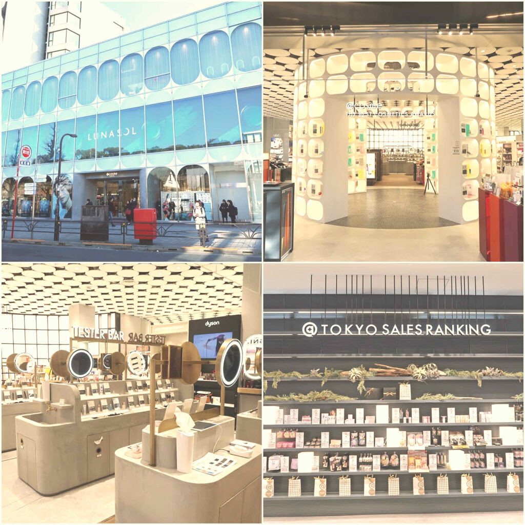 アディクション ザ アイシャドウ/ADDICTION/単色アイシャドウを使ったクチコミ（1枚目）