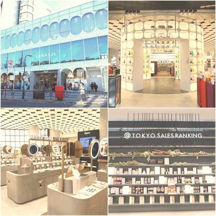 アレルバリア ミスト/d プログラム/ミスト状化粧水を使ったクチコミ(1枚目)