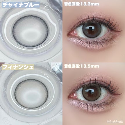 HARNE 1day/HARNE/ワンデー(1DAY)カラコンを使ったクチコミ(4枚目)