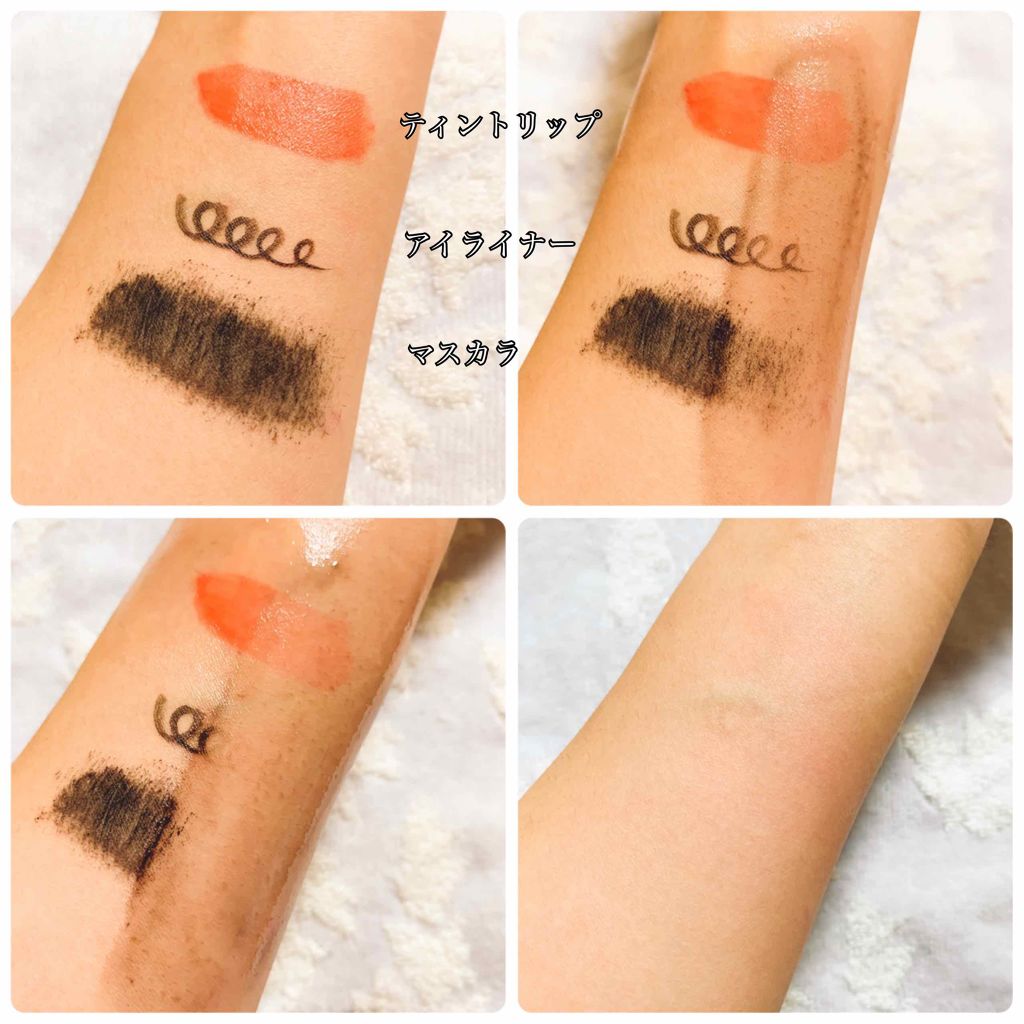 メイク落としオイル/カウブランド無添加/オイルクレンジングを使ったクチコミ（2枚目）