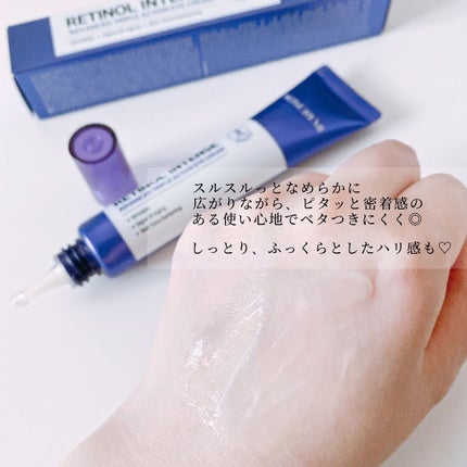 レチノールインテンシブ アドバンスドトリプルアクションアイクリーム/SOME BY MI/アイケア・アイクリームを使ったクチコミ(4枚目)