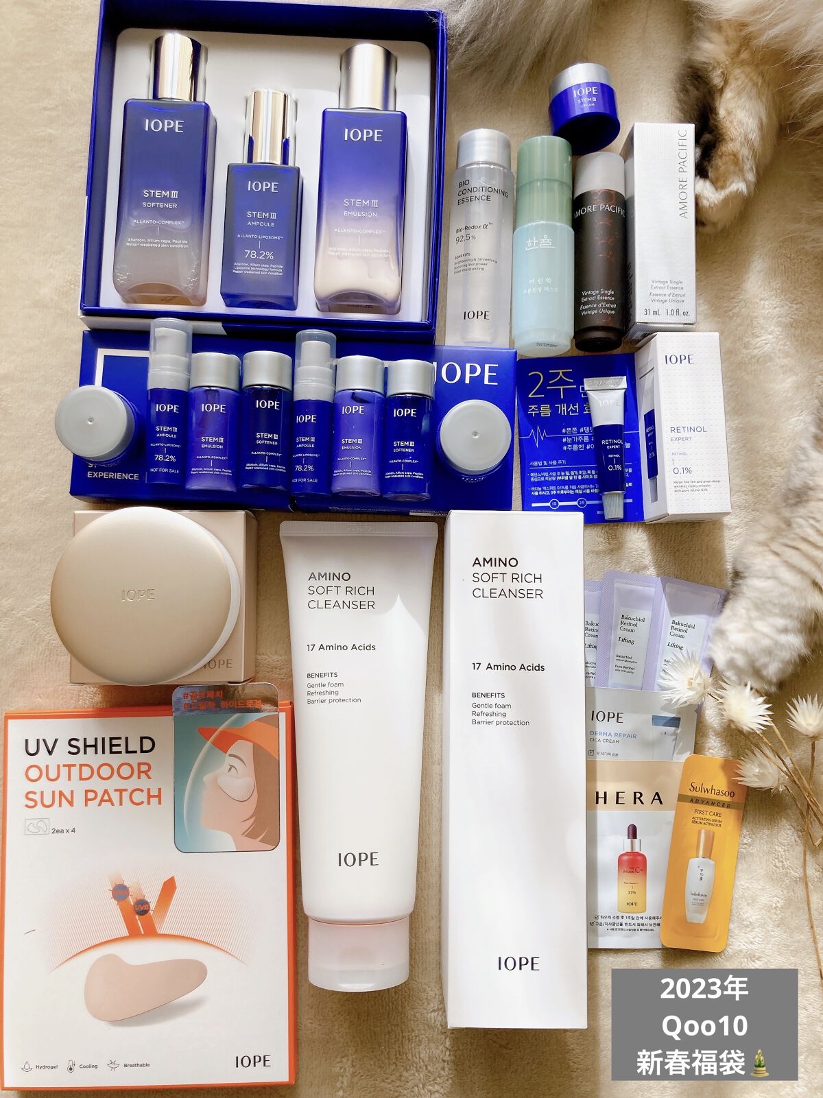 ステムⅢアンプル/IOPE/美容液を使ったクチコミ（1枚目）