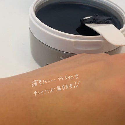 デュオ ザ クレンジングバーム ブラックリペア /DUO/クレンジングバームを使ったクチコミ(5枚目)