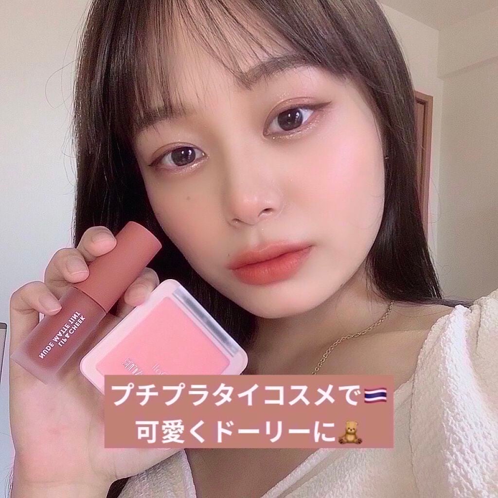 ヌードマットブラッシャー/CathyDoll/パウダーチークを使ったクチコミ(1枚目)