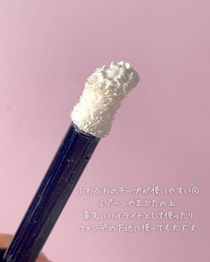 ディオールスキン フォーエヴァー グロウ マキシマイザー/Dior/ハイライトを使ったクチコミ(5枚目)