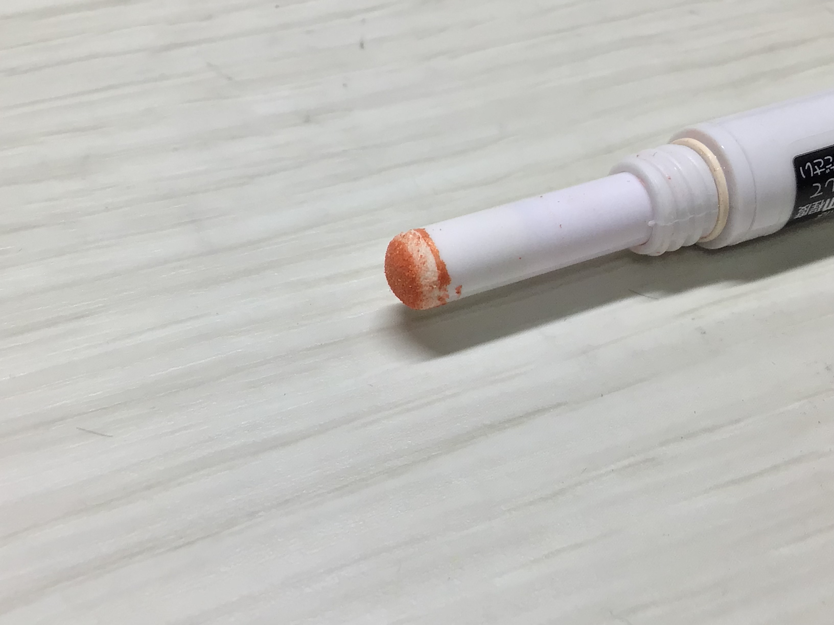 アイデイト 2WAY シャドウライナー 02/IDATE/ペンシルアイライナーを使ったクチコミ（2枚目）