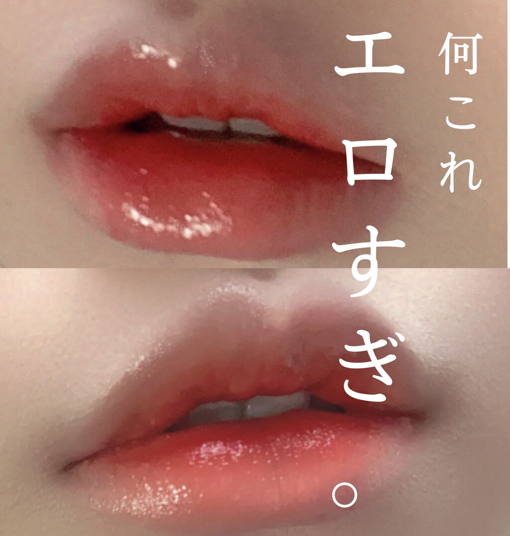 赤み補正コンシーラー/CEZANNE/クリームコンシーラーを使ったクチコミ（1枚目）