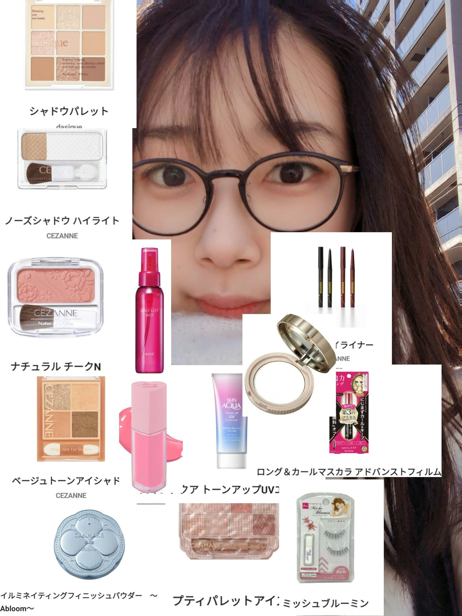 ナチュラル チークN/CEZANNE/パウダーチークを使ったクチコミ（1枚目）