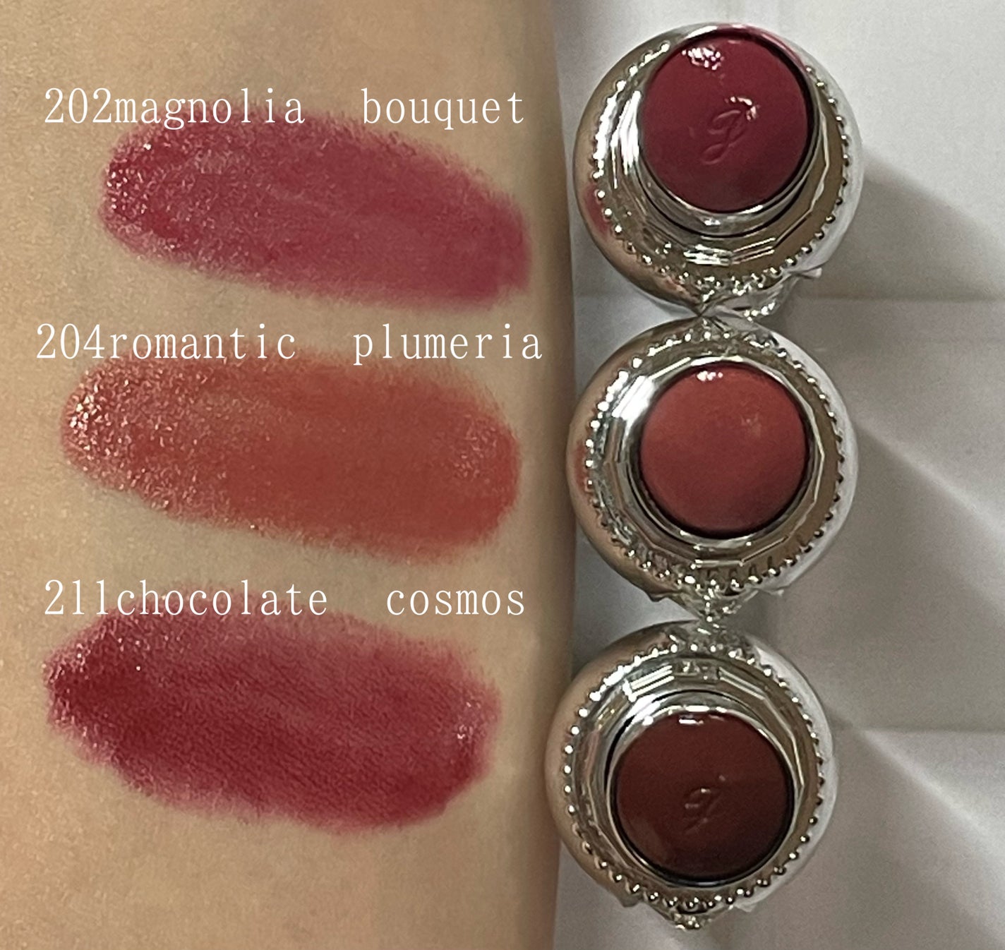 ジルスチュアート ルージュ リップブロッサム/JILL STUART/口紅を使ったクチコミ(2枚目)