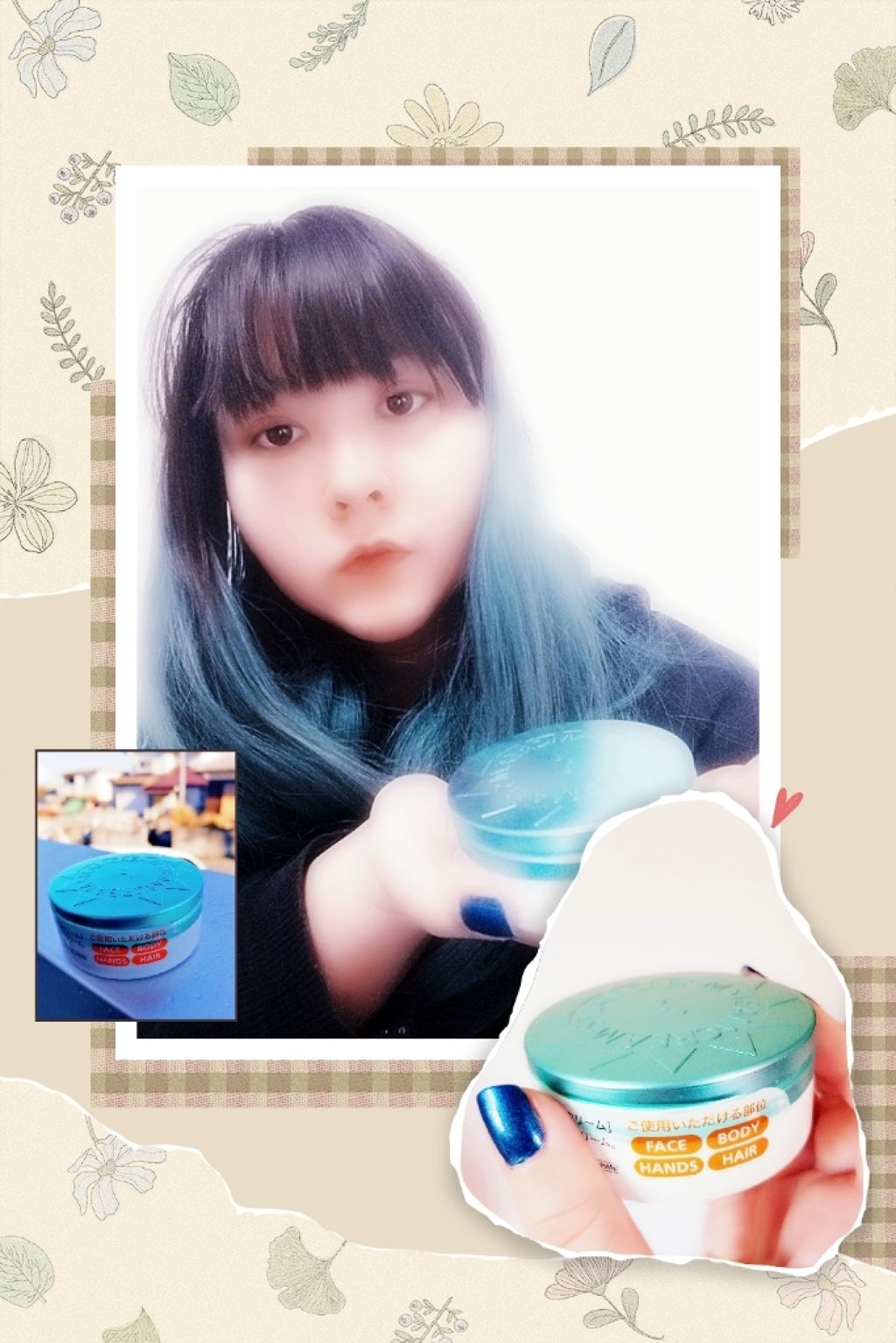 スチームクリーム/STEAMCREAM/ボディクリームを使ったクチコミ（1枚目）