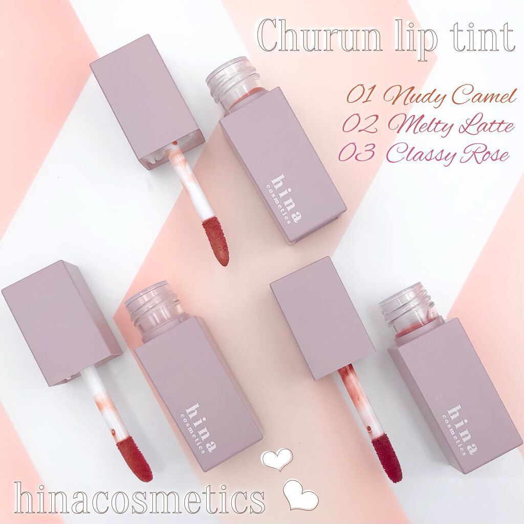 チュルンリップティント/hina cosmetics/リップティントを使ったクチコミ(2枚目)