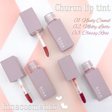 チュルンリップティント/hina cosmetics/リップティントを使ったクチコミ(2枚目)