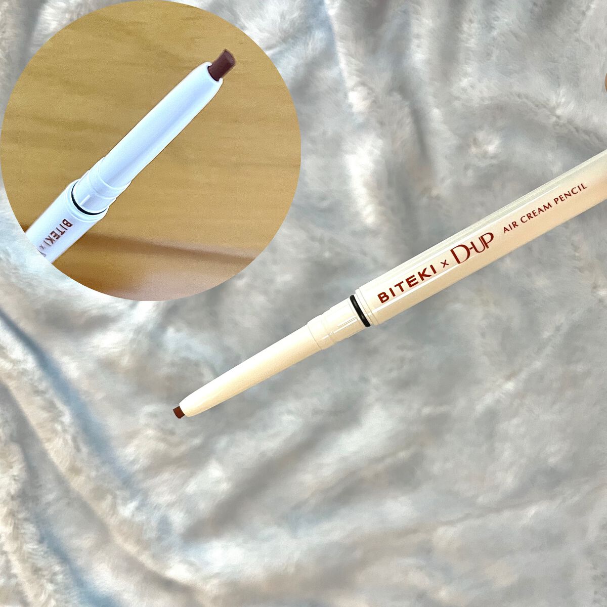 ã€ã¶ðžâïž on LIPS ã仿ã¯3åè²·ãðªã©ãããåŸãããð¥ºâŒâ¢â¢âââ¢â¢âŒâ¢â¢âââ¢â¢..ãïŒ6æç®ïŒ