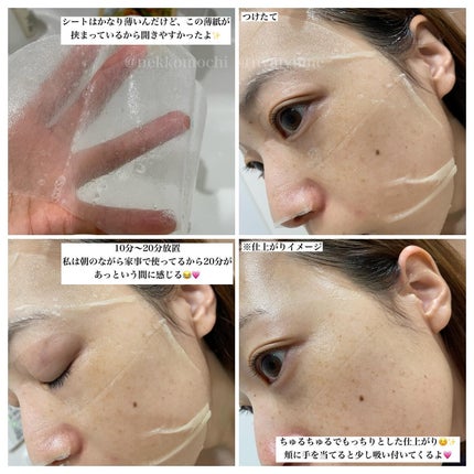 ピュアグラインディングクレンジングバーム/Dr.Althea/クレンジングバームを使ったクチコミ(5枚目)