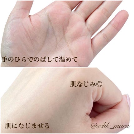 ミネラル オイルセラム /TIME SECRET/美容液を使ったクチコミ(4枚目)