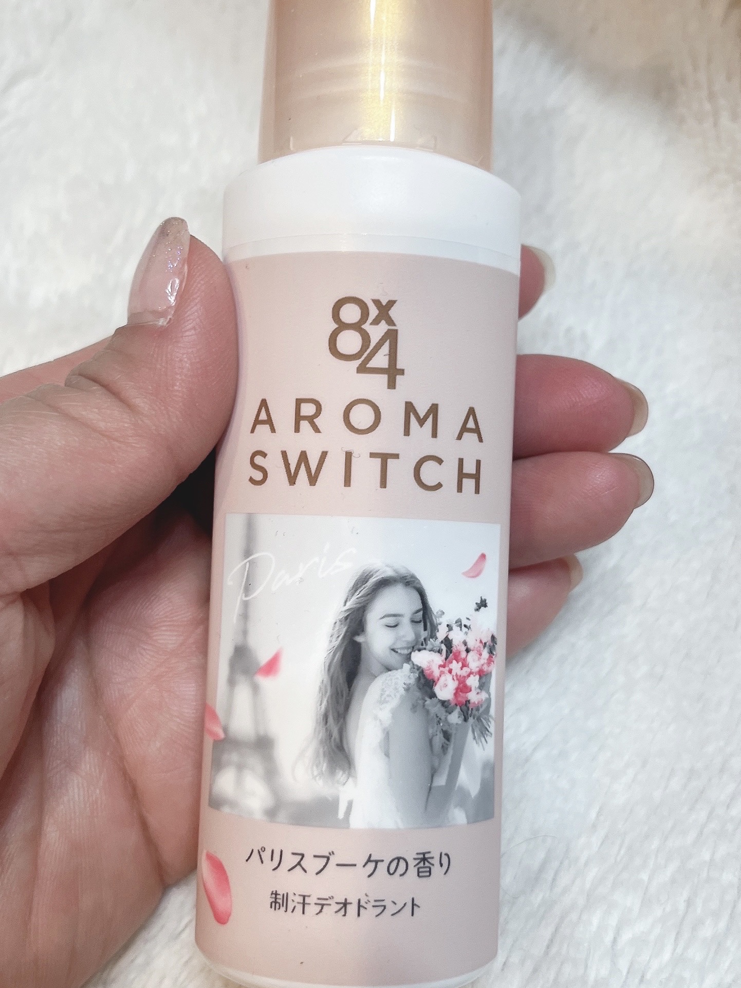 8x4 アロマスイッチ ロールオン パリスブーケの香り/８ｘ４/デオドラント・制汗剤を使ったクチコミ（2枚目）