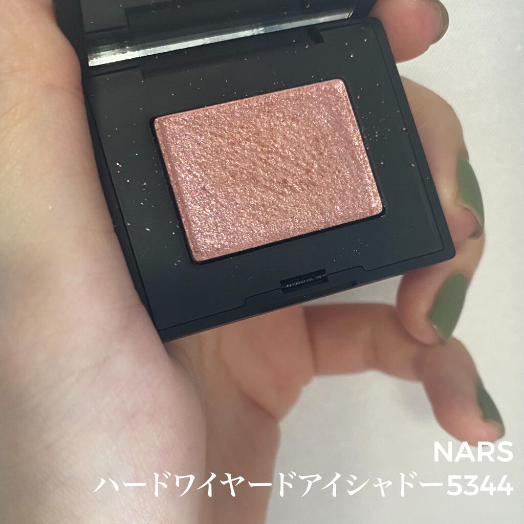 ハードワイヤードアイシャドー 5344/NARS/単色アイシャドウを使ったクチコミ（2枚目）