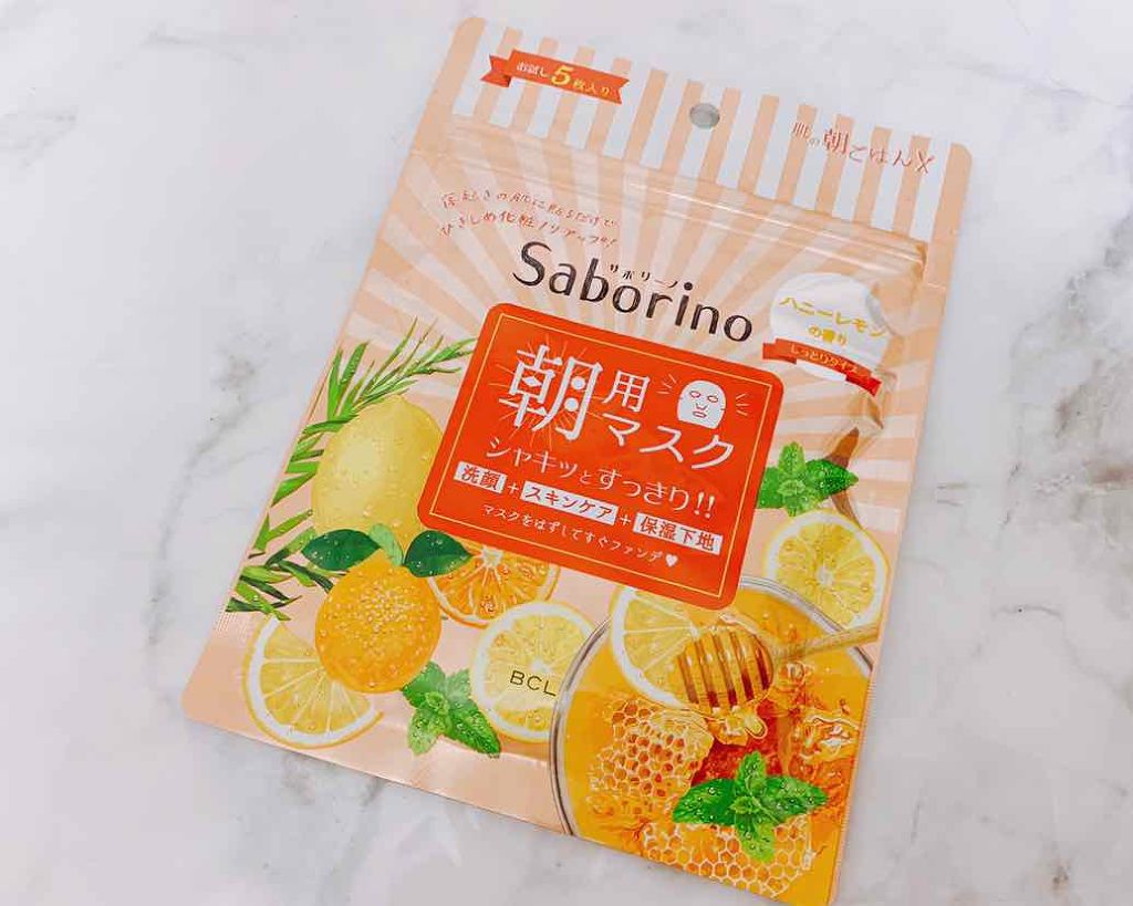 目ざまシート HL(ハニーレモンの香り)/サボリーノ/シートマスク・パックを使ったクチコミ(1枚目)