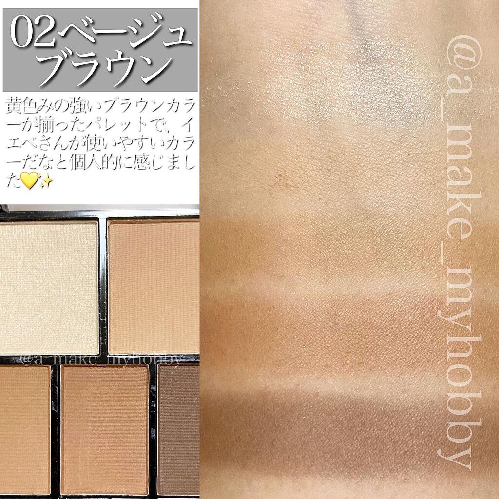 マルチアイパレット/U R GLAM/アイシャドウパレットを使ったクチコミ(5枚目)