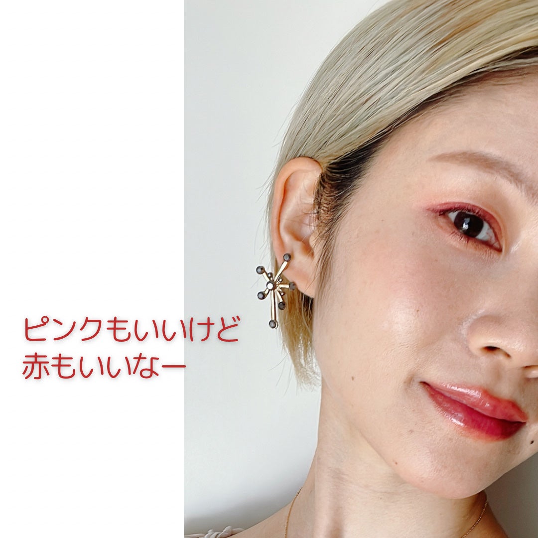 カネボウ モイスチャールージュ/KANEBO/口紅を使ったクチコミ(5枚目)