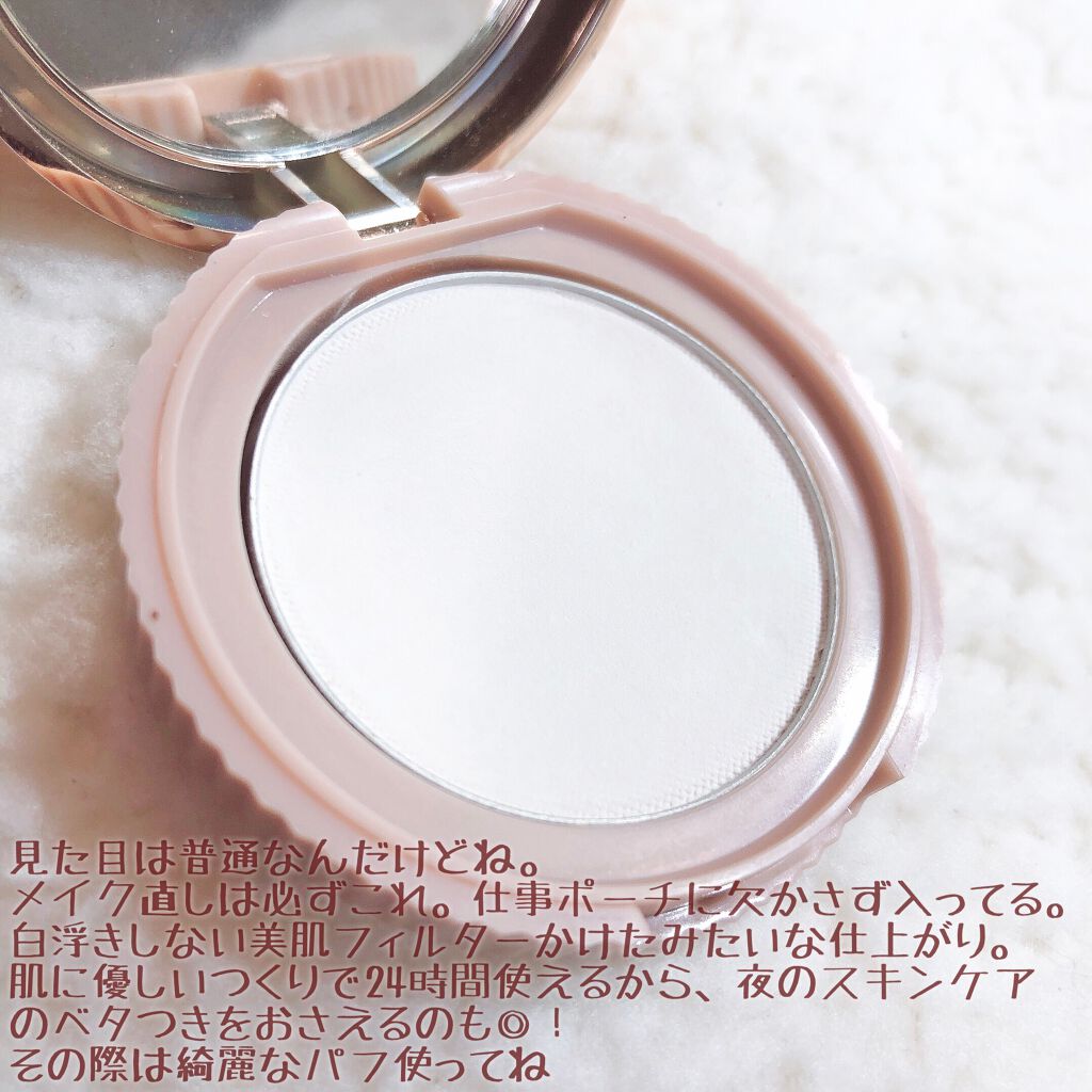 シークレットビューティーパウダー/キャンメイク/プレストパウダーを使ったクチコミ(3枚目)