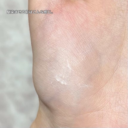 ヘルシーカバープライマー/AN’BLESS/化粧下地を使ったクチコミ(4枚目)