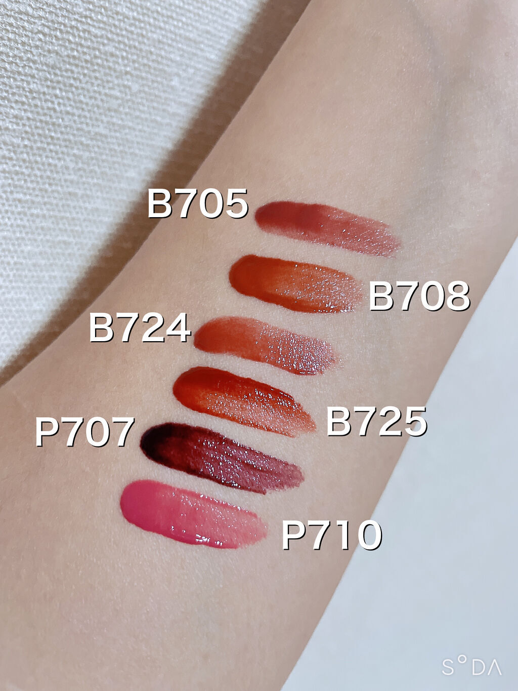 シャインミラーティント/COLORKEY/リップティントを使ったクチコミ（3枚目）