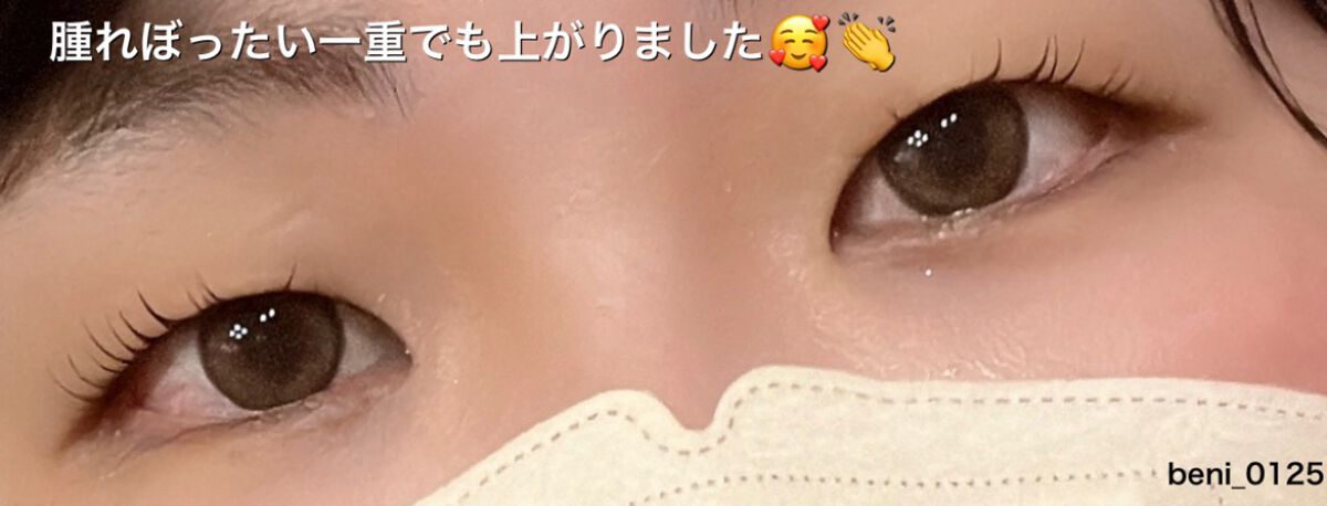 ジルスチュアート　イルミネイティング セラムプライマー/JILL STUART/化粧下地を使ったクチコミ（3枚目）