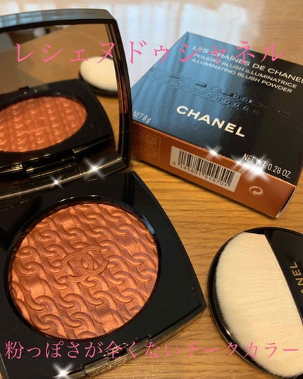 オンブル プルミエール プードゥル/CHANEL/単色アイシャドウを使ったクチコミ(3枚目)