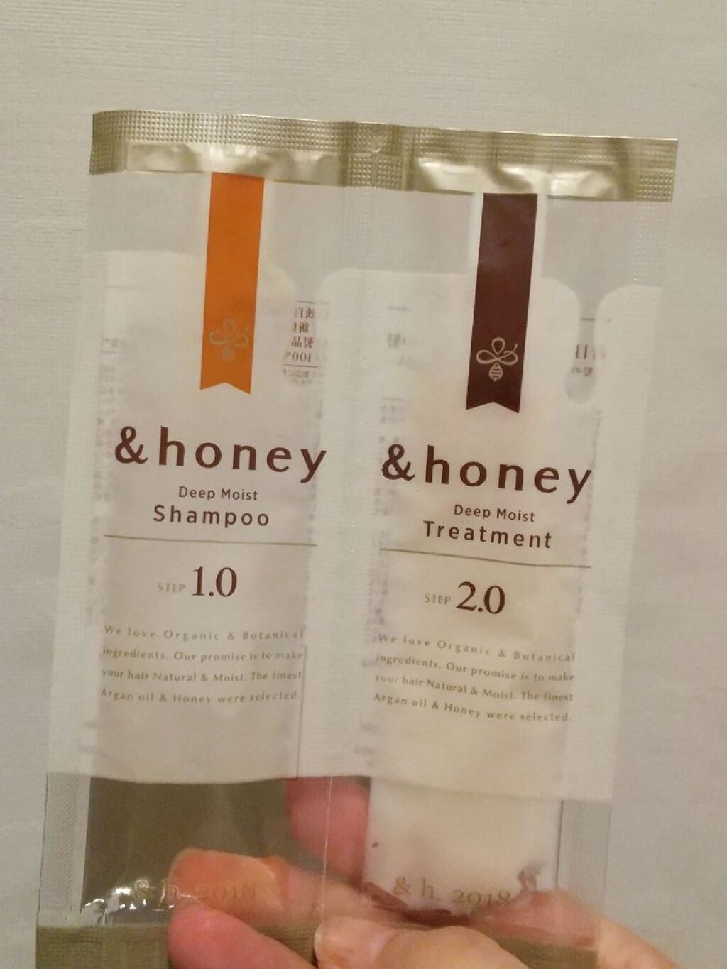 ディープモイスト シャンプー1.0/ヘアトリートメント2.0/&honey/市販シャンプーを使ったクチコミ(1枚目)