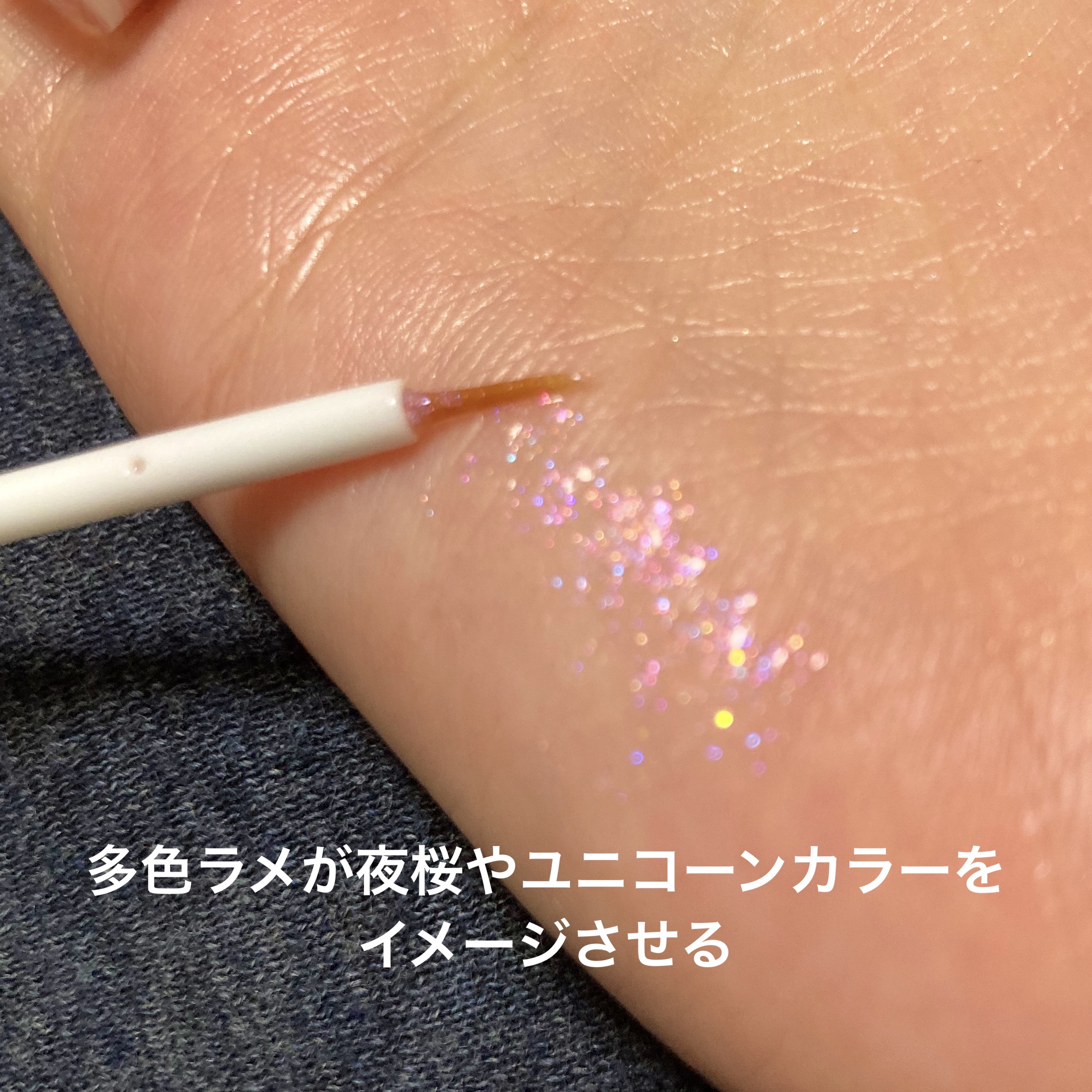 グロウリキッドライナー/CEZANNE/リキッドアイライナーを使ったクチコミ（2枚目）