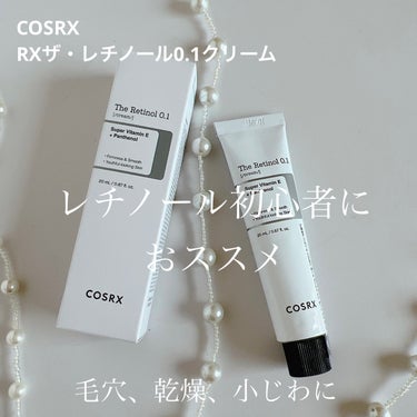 COSRX RXザ・レチノール0.1クリームのクチコミ「✨レチノール初心者さんにおススメ✨

*･゜ﾟ･*:.｡..:*･'･*:..:*･゜ﾟ･*
.....」（1枚目）