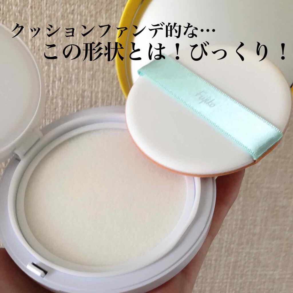 フジコあぶらとりウォーターパウダー/Fujiko/プレストパウダーを使ったクチコミ（2枚目）