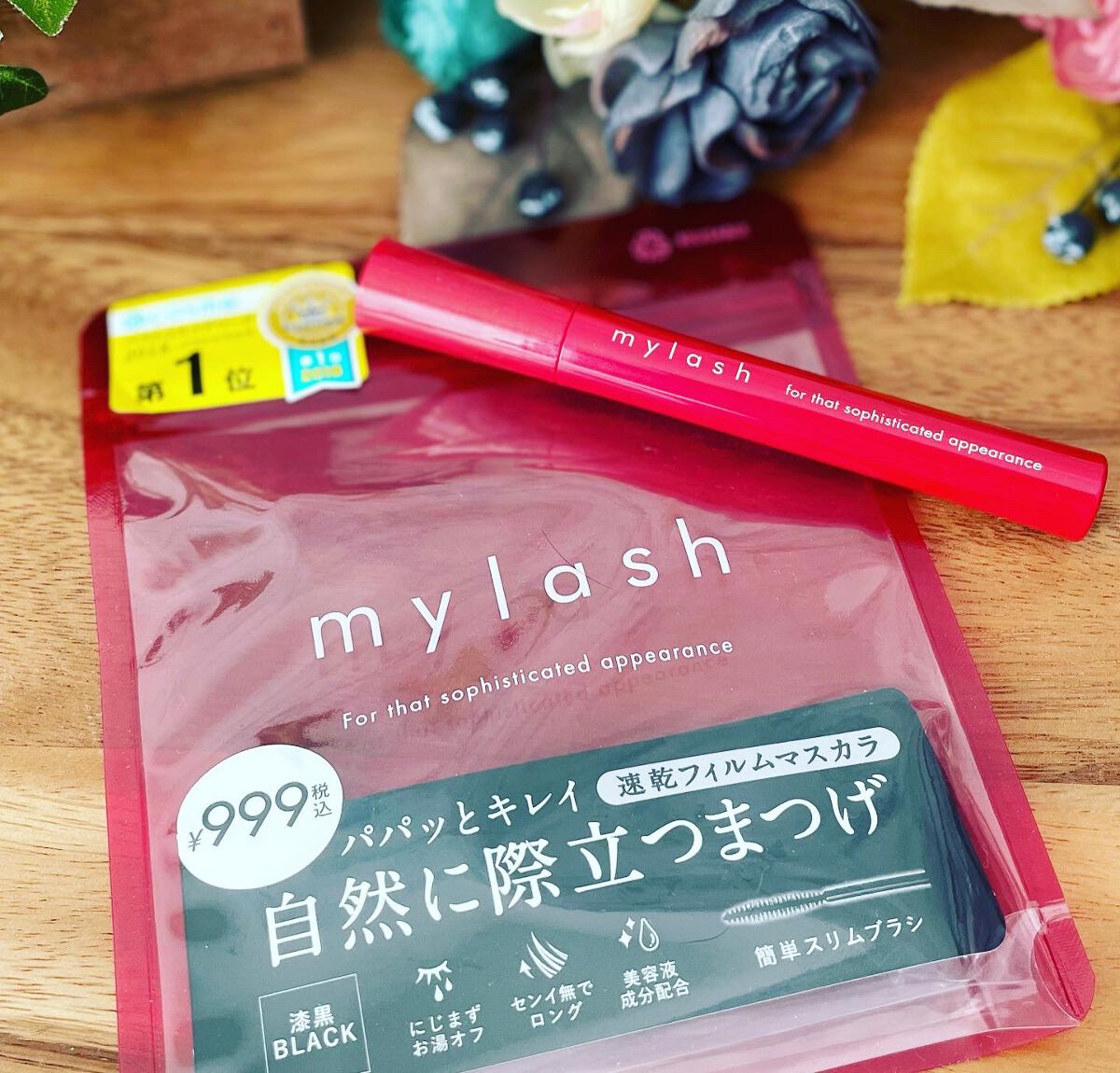 オペラ マイラッシュ アドバンスト/OPERA/マスカラを使ったクチコミ(2枚目)