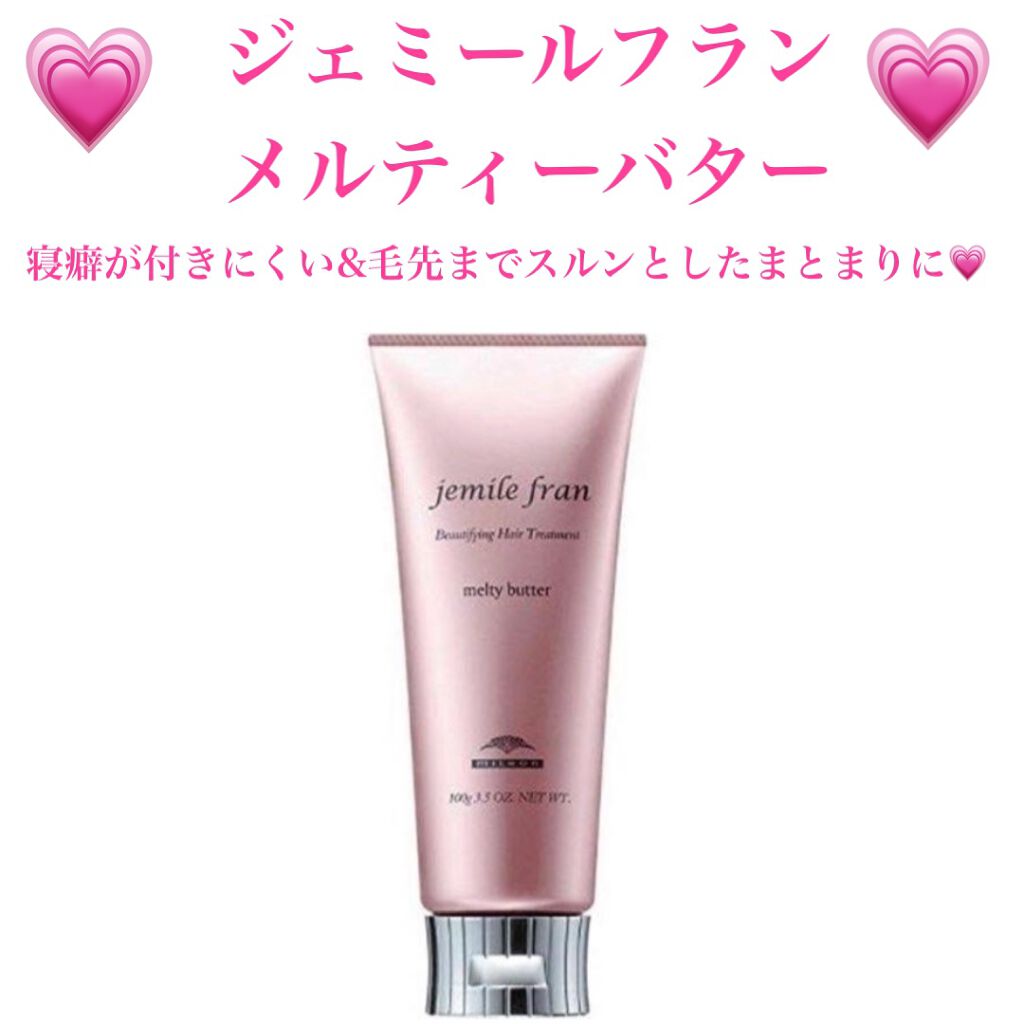 ðãã®ã¶ð on LIPS ãâ¡ã¿ããªå€§å¥œãðçŸå®¹åž«ããªã¹ã¹ã¡ãããžã§ããŒã«ãã©ã³ã®ãã¢ã±ã¢..ãïŒ4æç®ïŒ