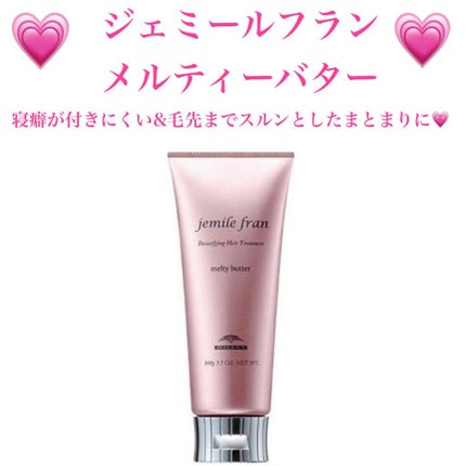 ðãã®ã¶ð on LIPS ãâ¡ã¿ããªå€§å¥œãðçŸå®¹åž«ããªã¹ã¹ã¡ãããžã§ããŒã«ãã©ã³ã®ãã¢ã±ã¢..ãïŒ4æç®ïŒ