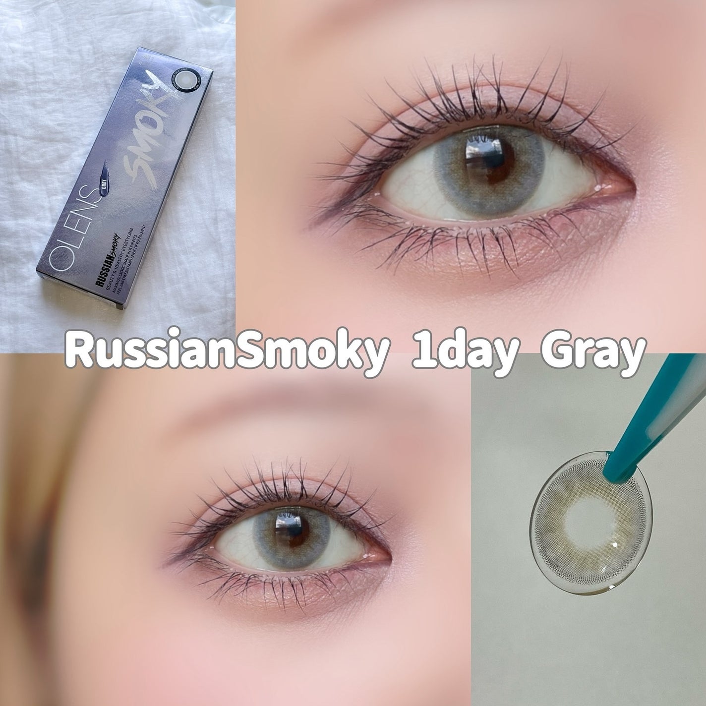 ロシアンスモーキー/OLENS/カラーコンタクトレンズを使ったクチコミ(2枚目)