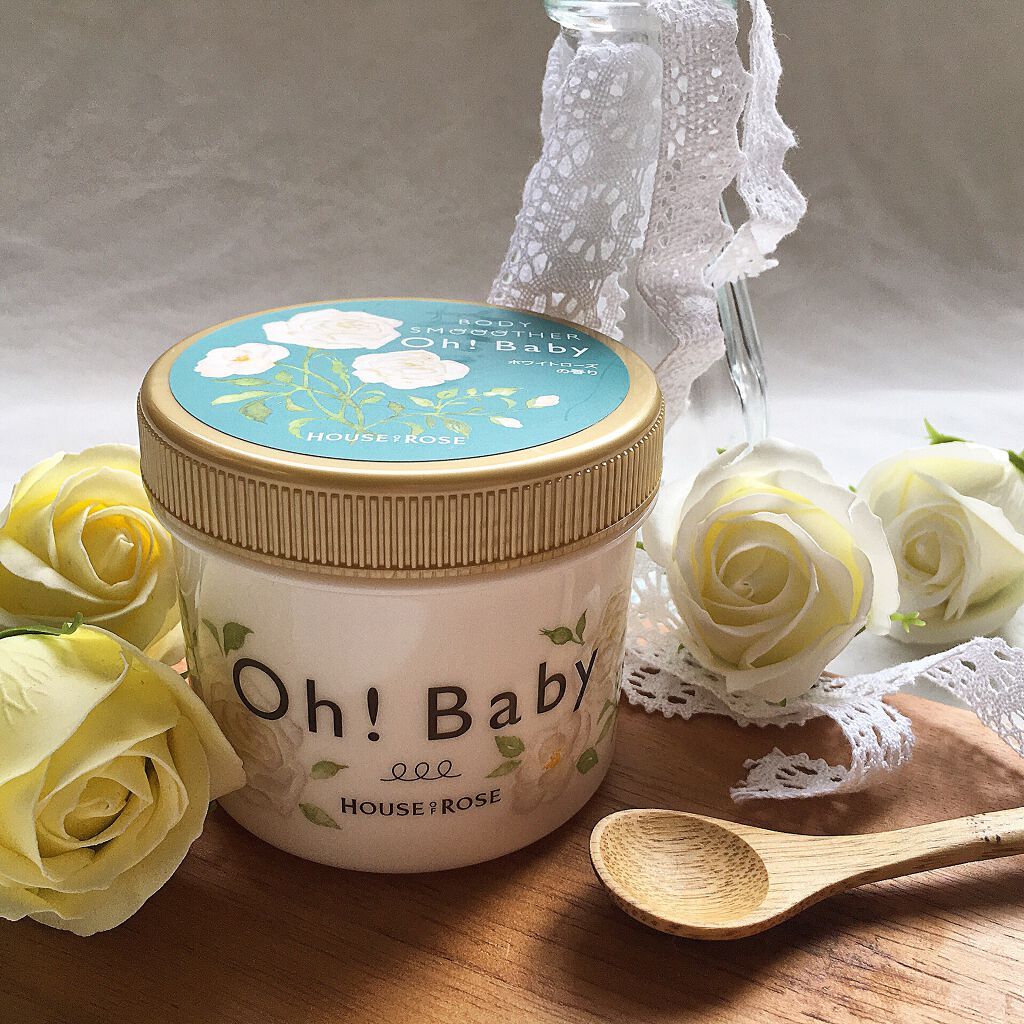 梅ちゃんアラフィフツヤ肌オタク on LIPS 「𓅪𓂃𓈒𓏸スクラブを色々と使う機会があったので、なるべく..」(4枚目)