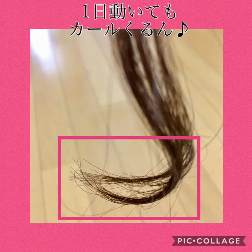 FOR ACTIVE/ケープ/ヘアスプレーを使ったクチコミ（2枚目）