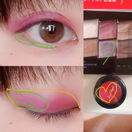 エンジェル ハート アイカラーズ/エンジェルハート/単色アイシャドウを使ったクチコミ(2枚目)