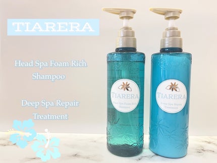 ヘッドスパフォームリッチシャンプー/ディープスパリペアトリートメント/TIARERA/市販シャンプーを使ったクチコミ(1枚目)