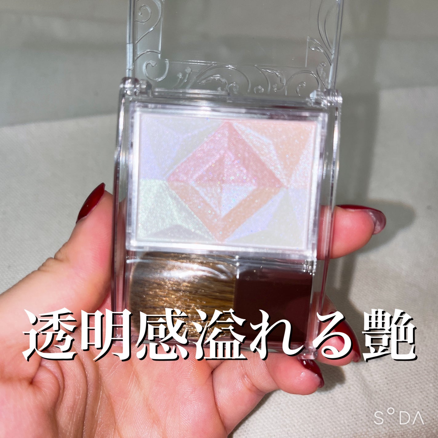 パールグロウハイライト/CEZANNE/ハイライト・シェーディングを使ったクチコミ(1枚目)