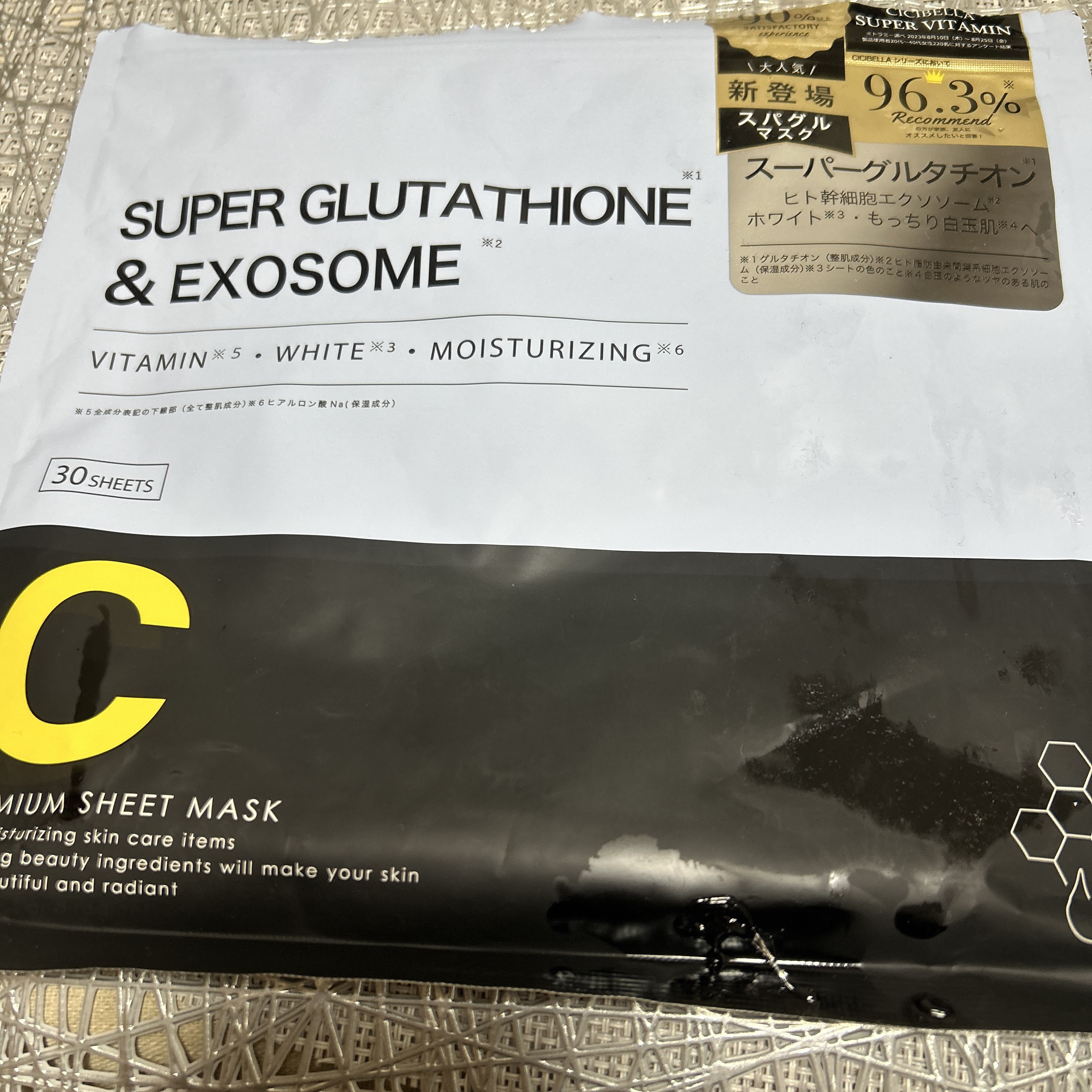 ダークスポットセラム/Anua/美容液を使ったクチコミ（2枚目）