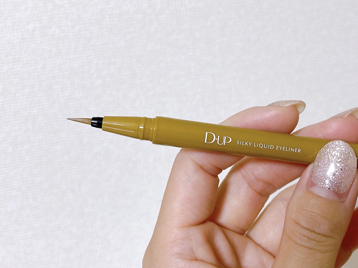 シルキーリキッドアイライナーWP マスタードブラウン/D-UP/リキッドアイライナーを使ったクチコミ（2枚目）