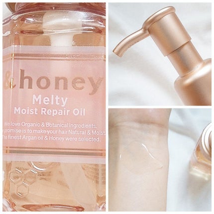 &honey メルティ モイストリペア ヘアオイル 3.0/&honey/ヘアオイルを使ったクチコミ(4枚目)