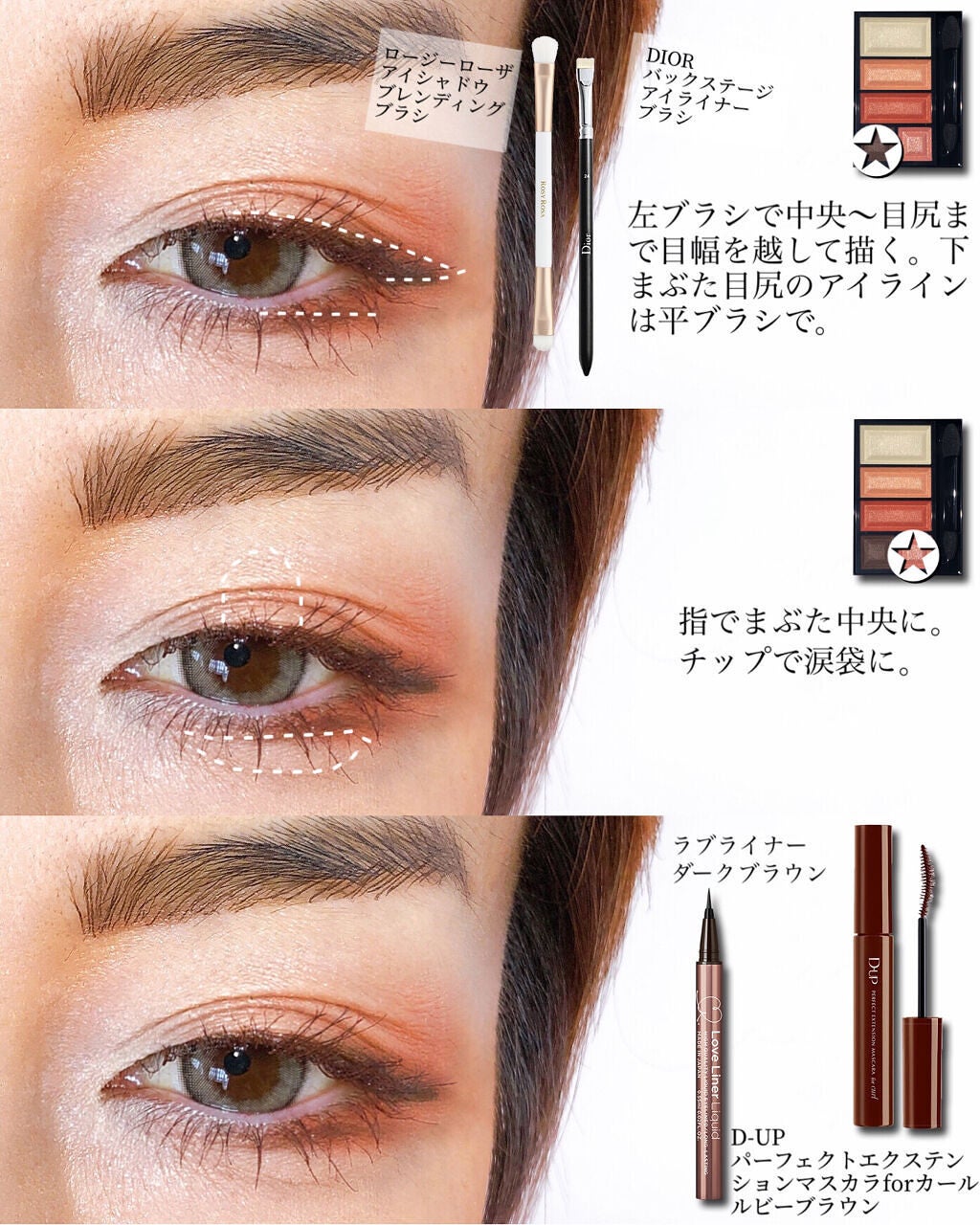 ショコラスウィート アイズ/リンメル ロンドン/アイシャドウパレットを使ったクチコミ(4枚目)