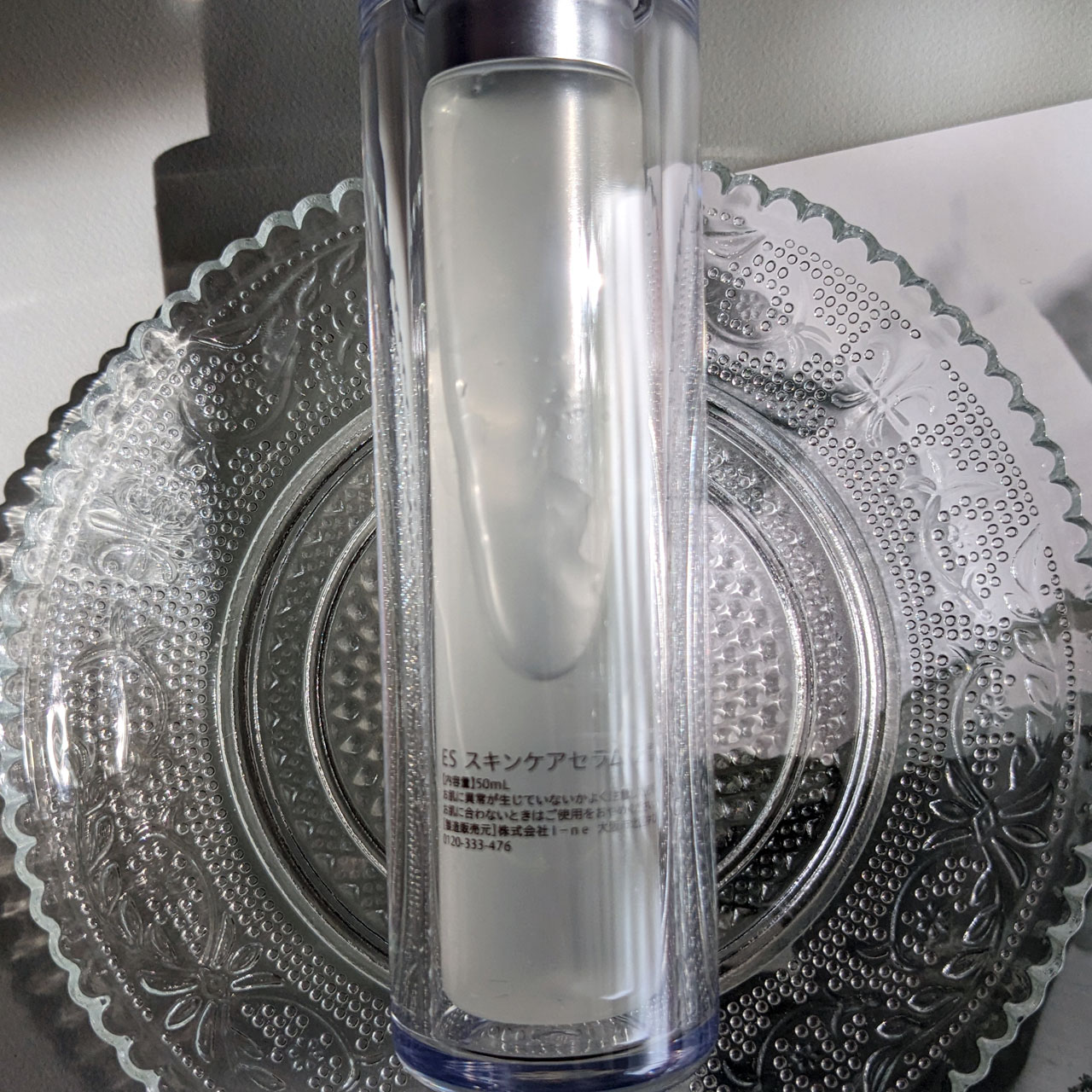 スキンアウェイクニングエッセンス/ennthy/美容液を使ったクチコミ（2枚目）