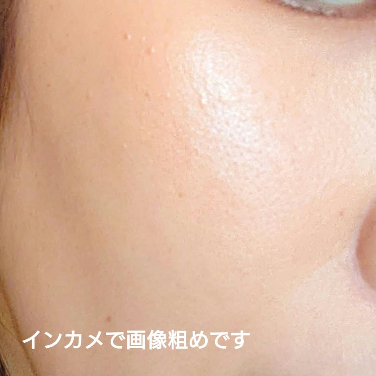 パールグロウハイライト/CEZANNE/パウダーハイライトを使ったクチコミ（2枚目）