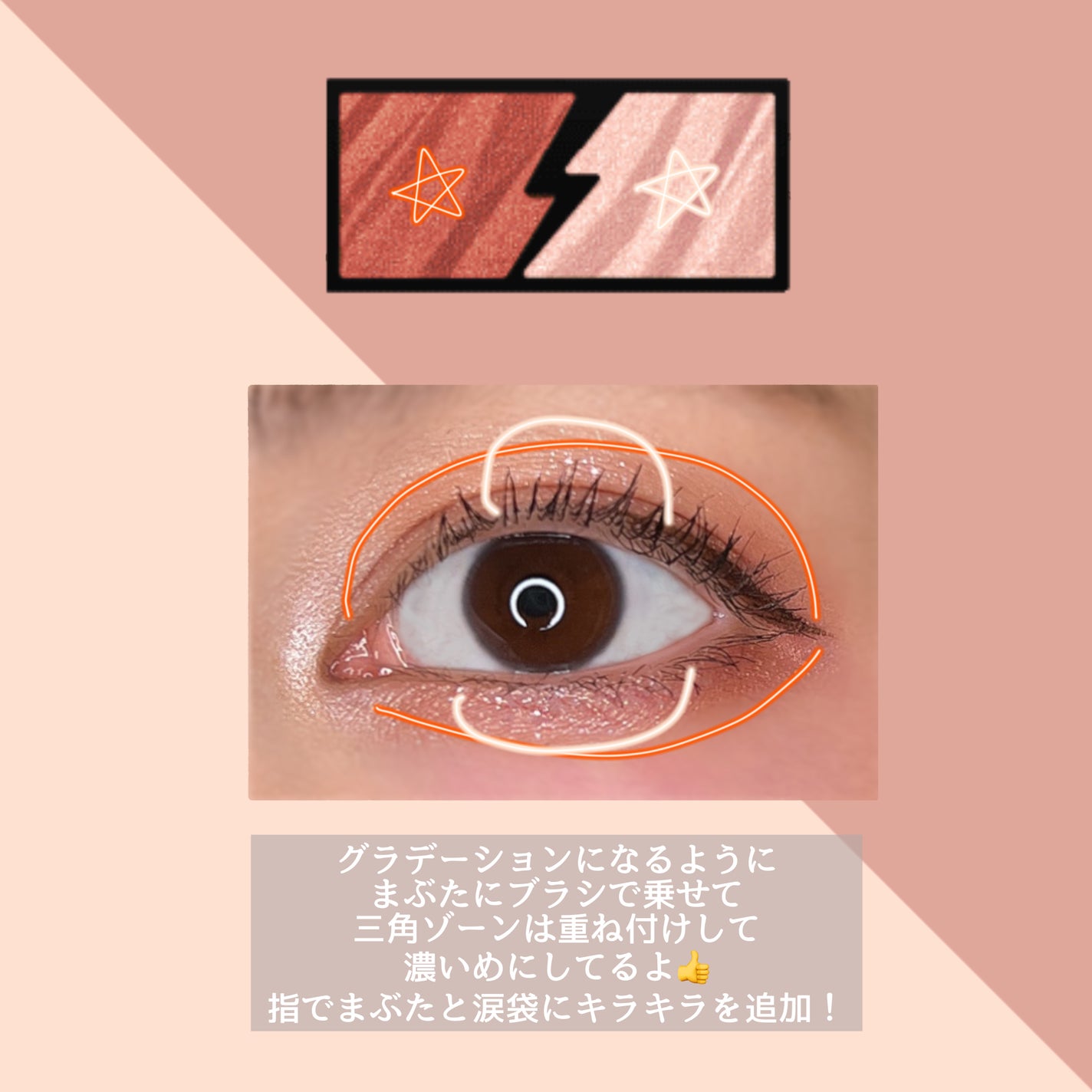 ラッシュニスタ N/MAYBELLINE NEW YORK/マスカラを使ったクチコミ(3枚目)